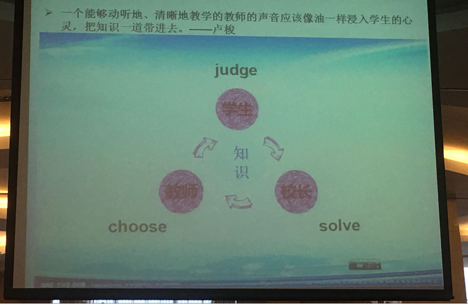 5e82a7e825cb9.png