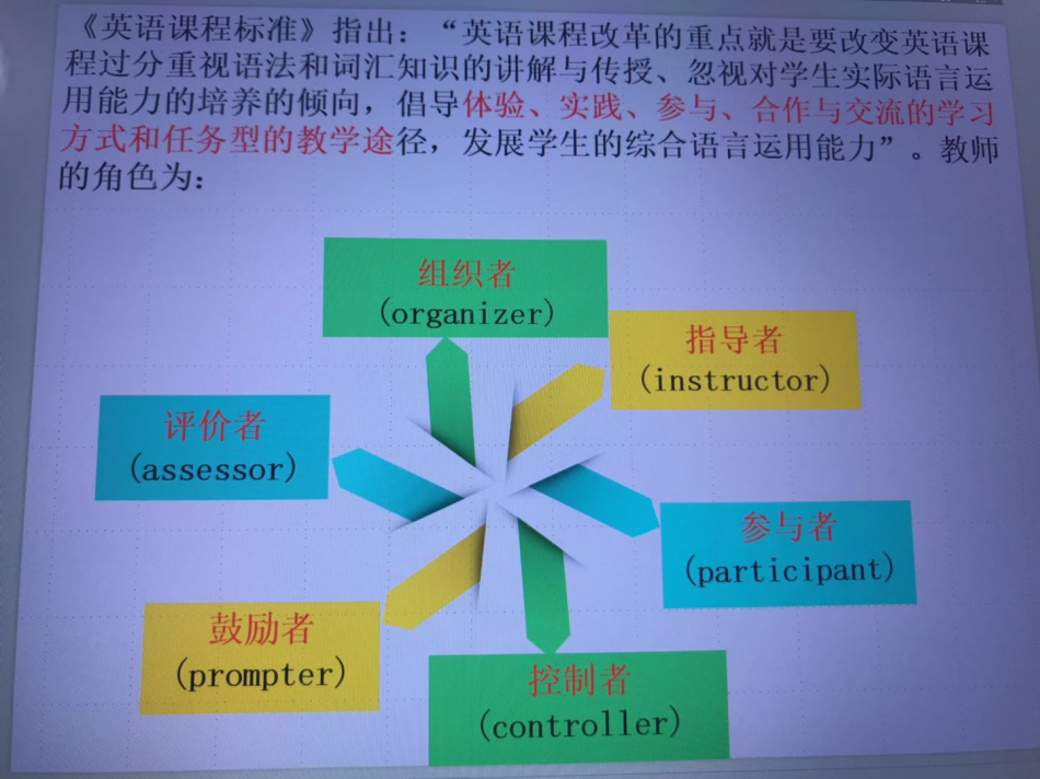5e82a7fd2c8b8.png