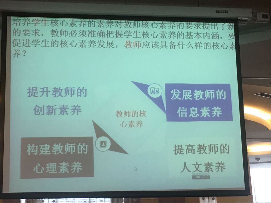 5e82a8145a350.png