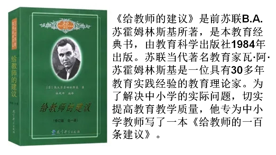 5f36521c44276.png
