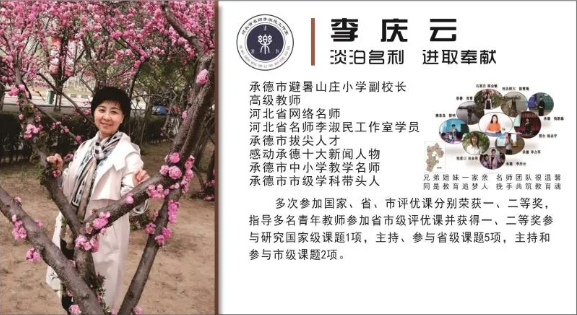 5f36557ebe092.png