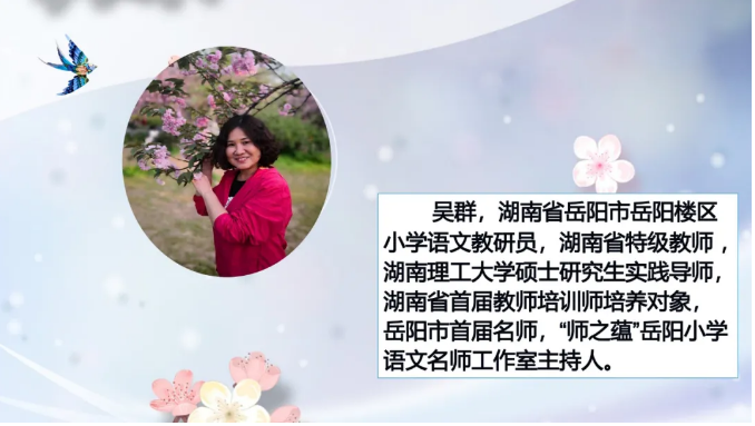 5f3d2cf490031.png