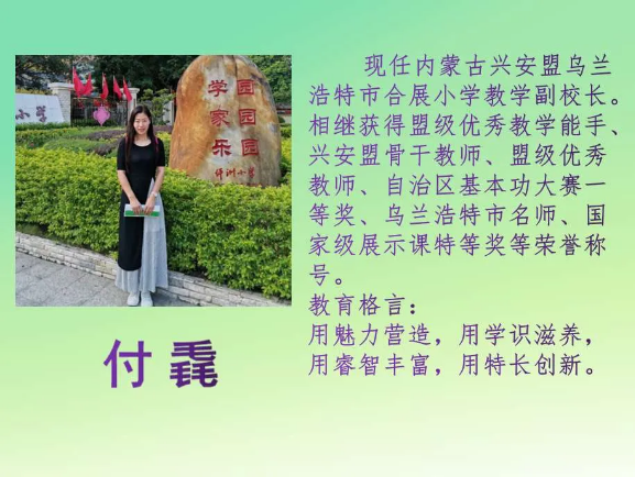 5f3d2d978b946.png