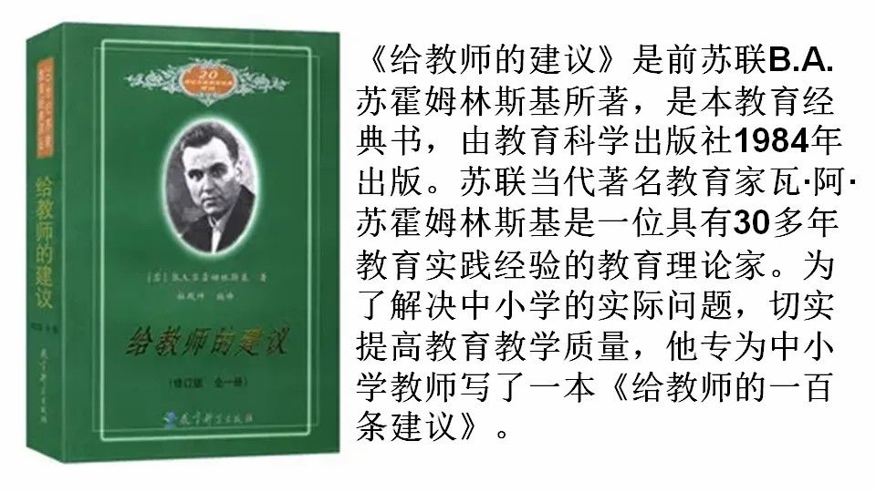 5f3d2f29d9bce.jpg