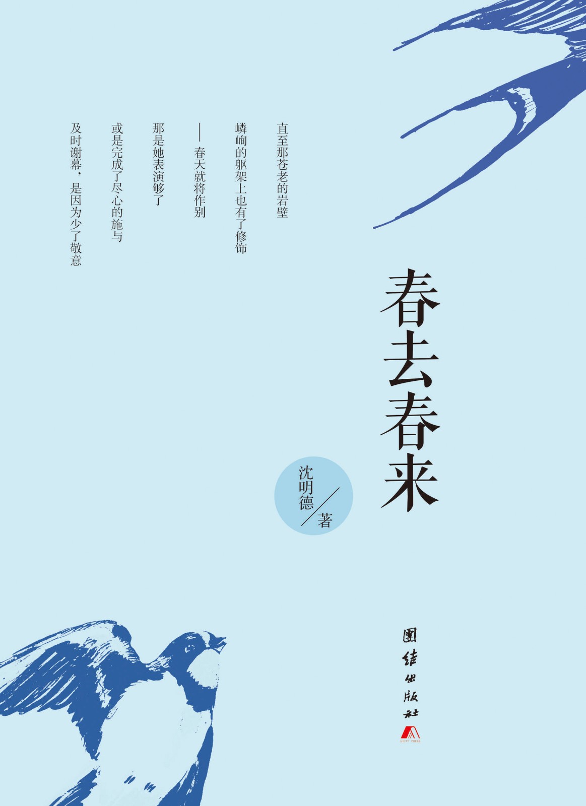5f6ffb5614ffe.jpg