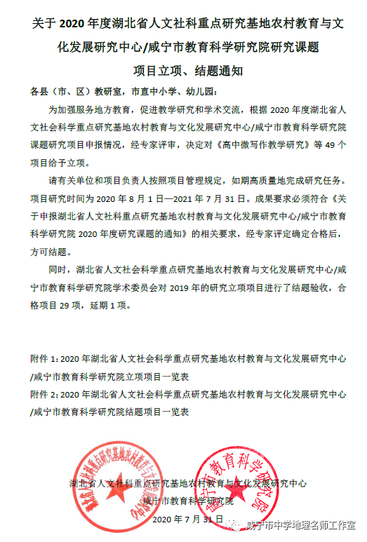 5f81153e9a539.png
