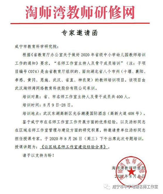 5f811a17b1222.png