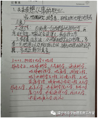 5f811ba028d31.png
