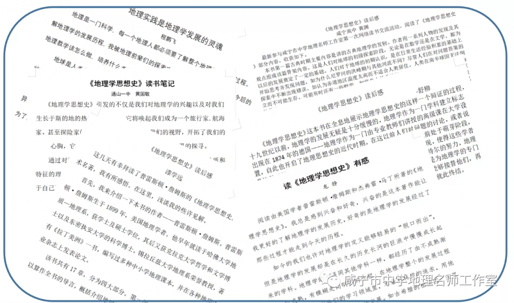 6057403749190.png