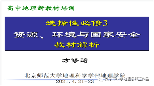 6164e01d24ca8.png