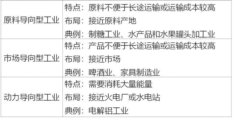 61cfc43c313d0.jpg