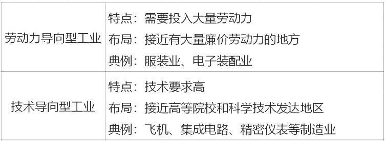 61cfc49d90e90.jpg