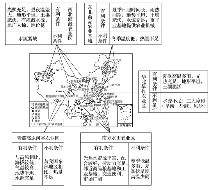 61f9d513e6e50.png