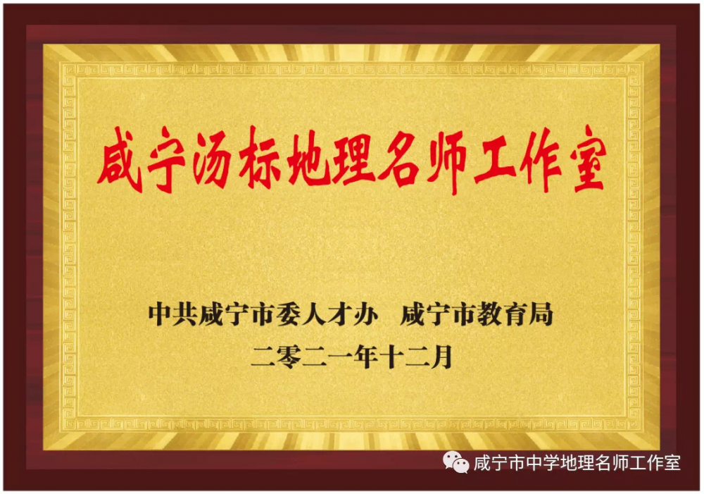 6229edb6dd987.png