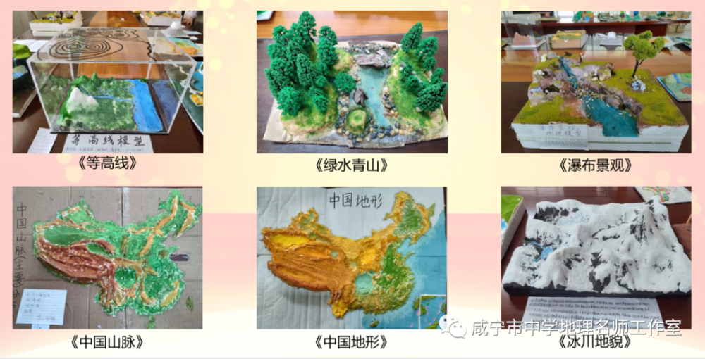 62805cf70a077.png