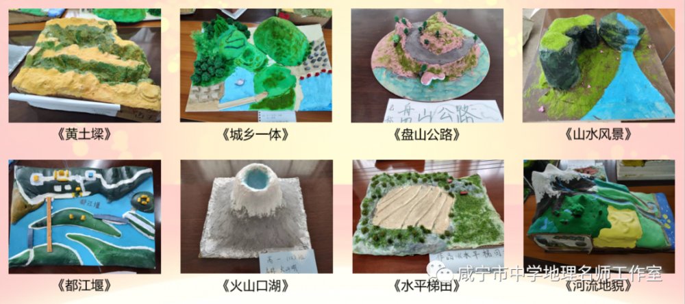 62805d07789aa.png