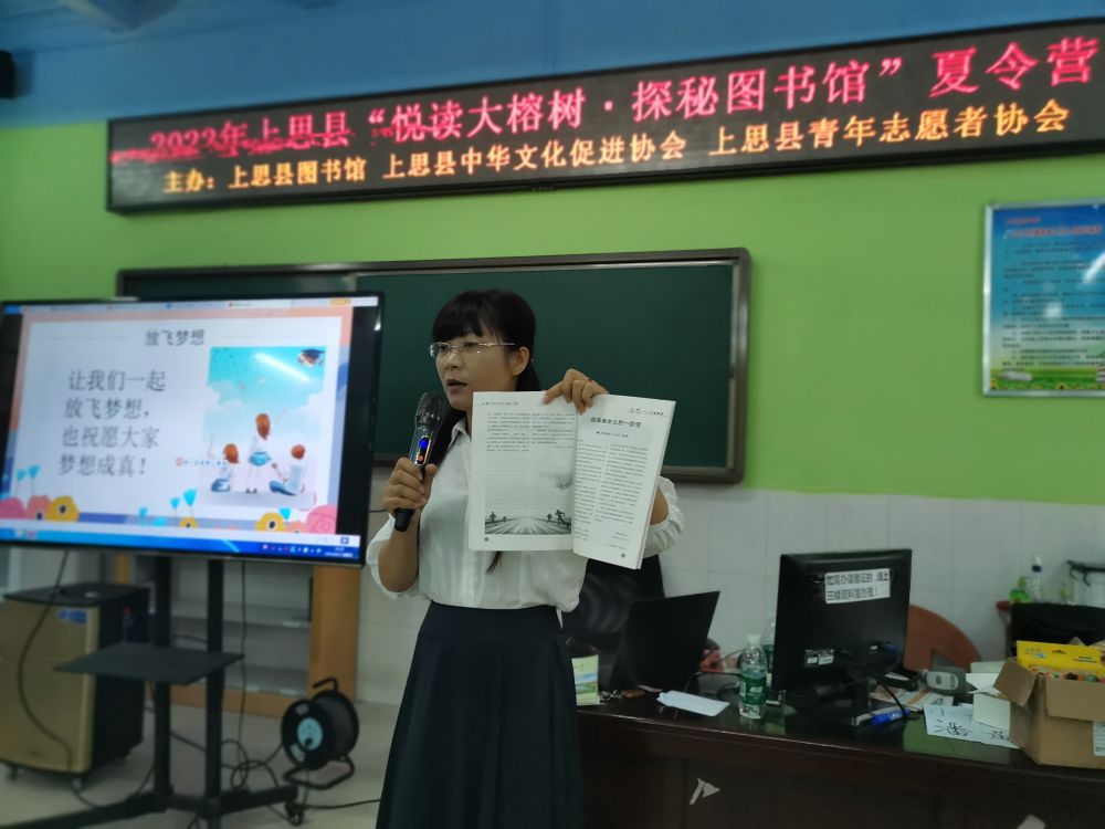 62f7d8823be4c.jpg