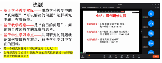 6325b835978e8.png