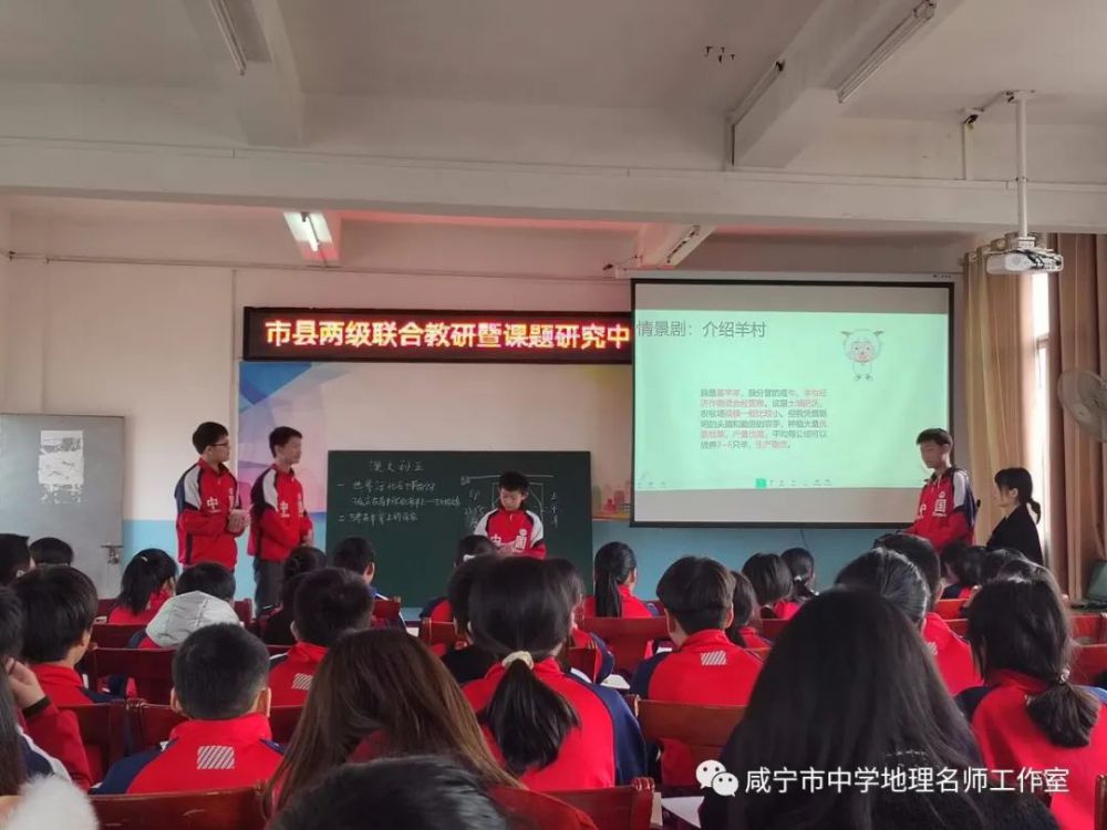 63ff2682145b0.jpg