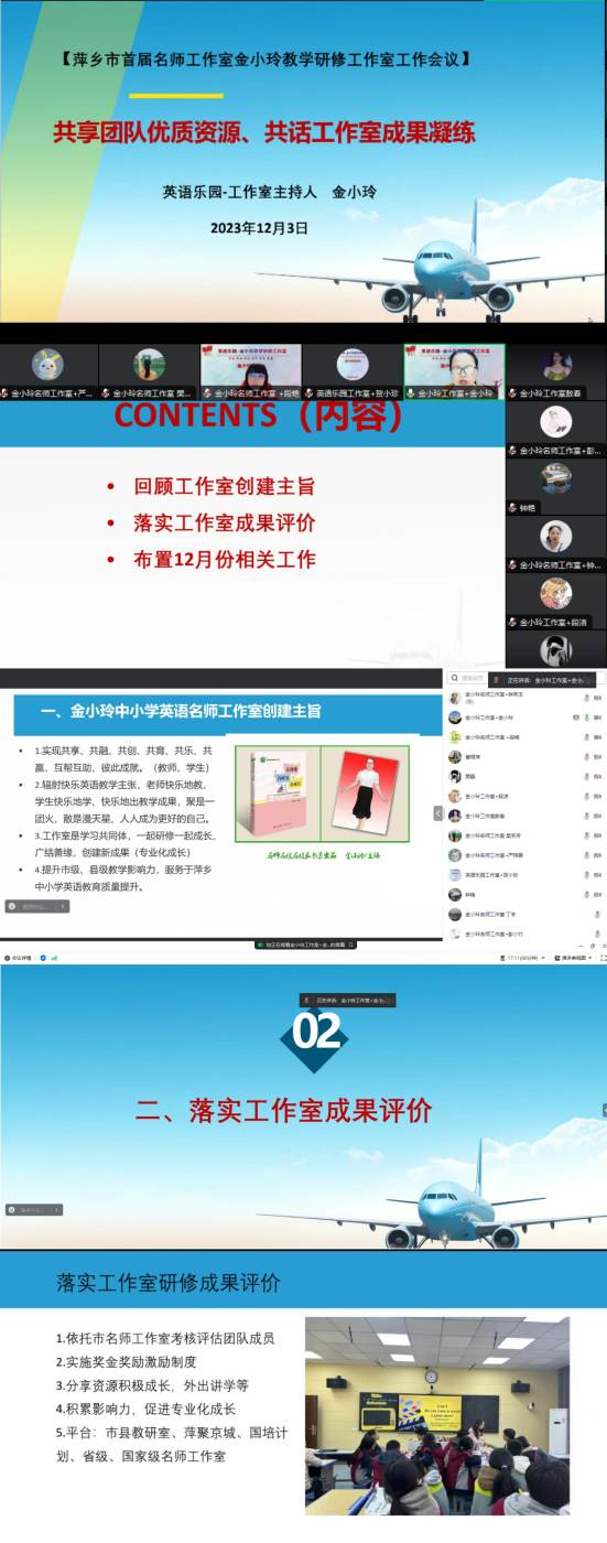 66b0926f3a51b.png