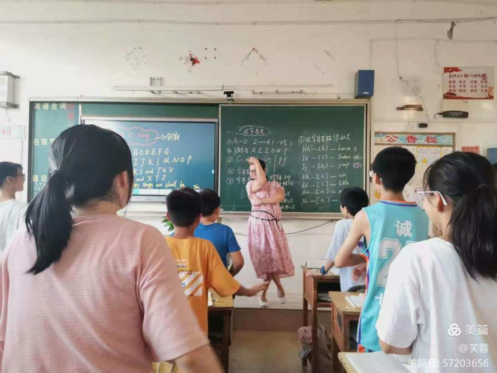 66c09863a8caf.jpg