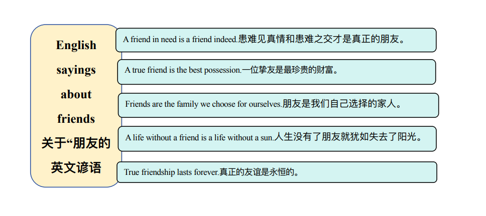 66cb415bb3d71.png