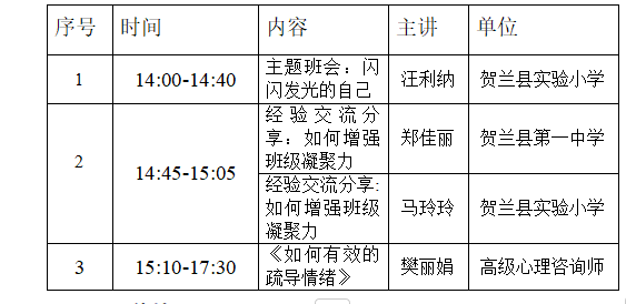 673eb0c535fc5.png