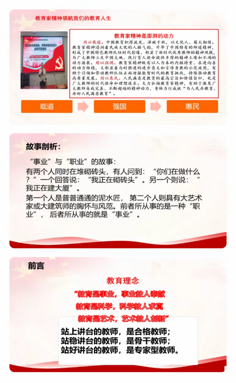 674c6d47235eb.png