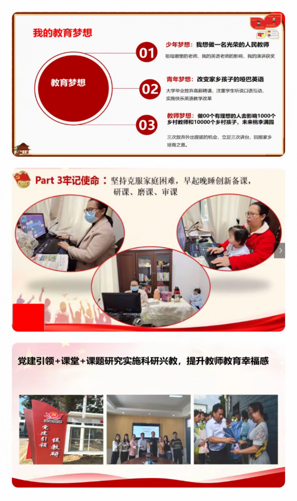 674c6d6f737a8.png