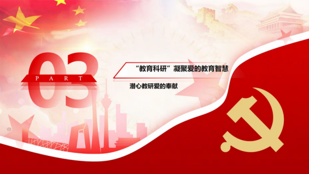 674c6d82ed8c8.png