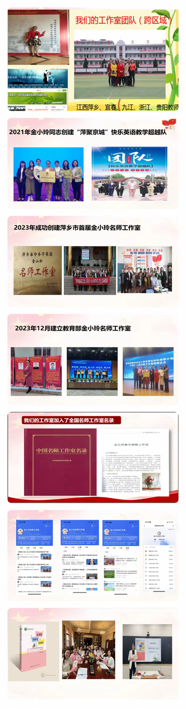 674c6e046808d.png