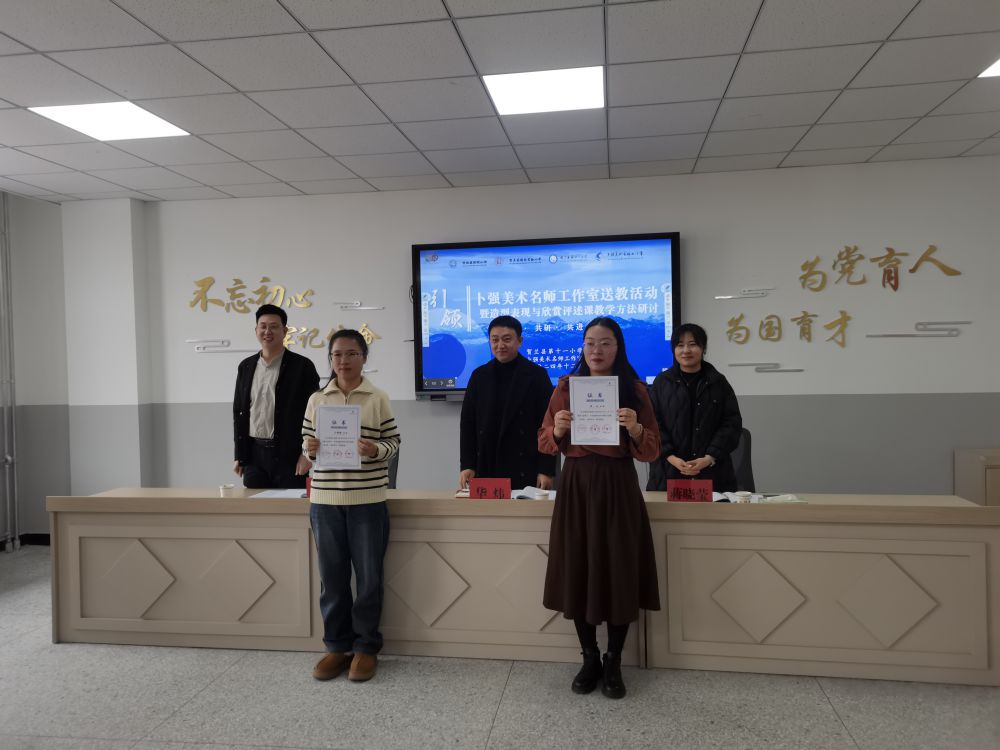 675ab7d57391f.jpg