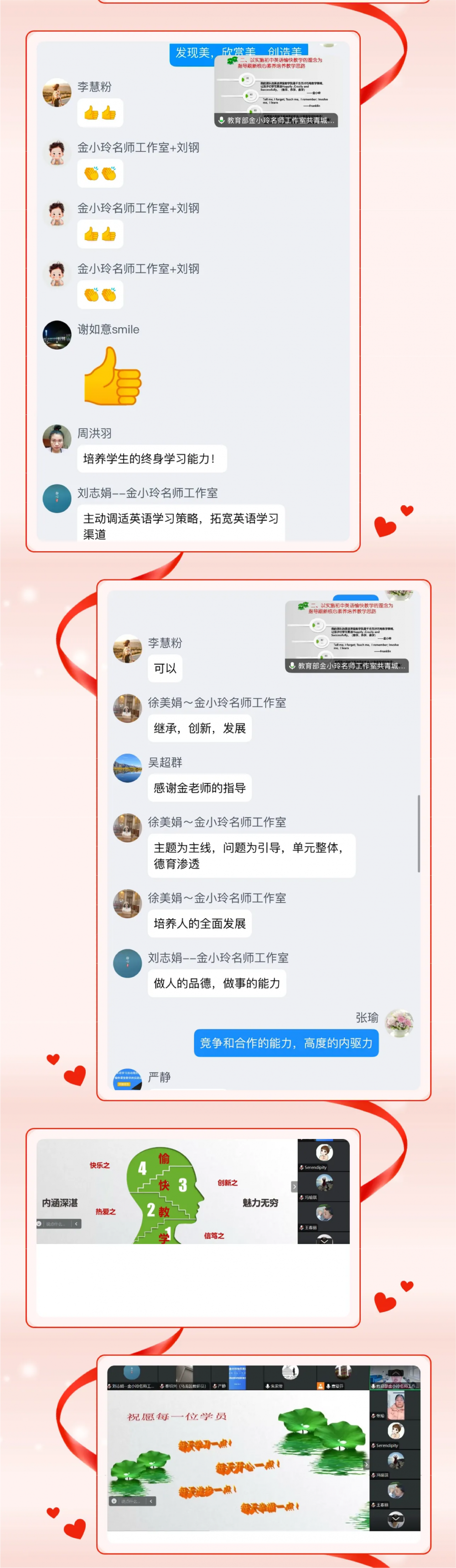 676aa104c766e.png