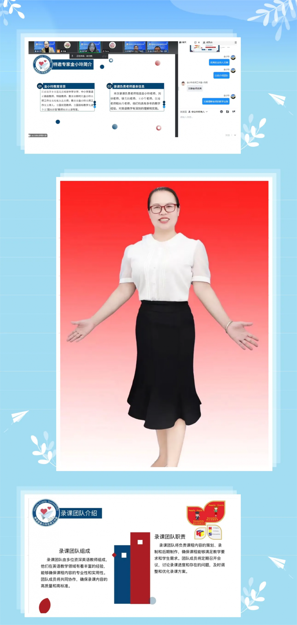676aa372868d5.png