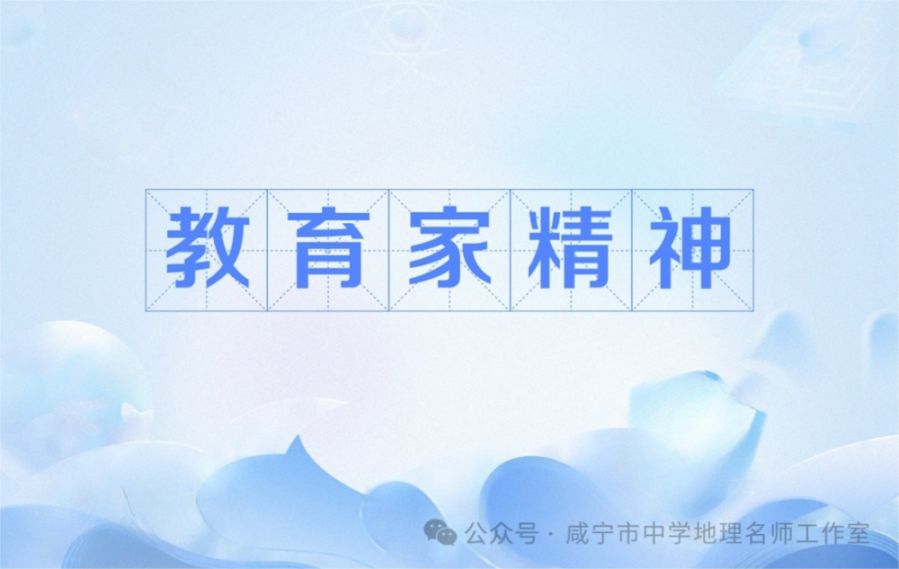 676b644eac8be.png