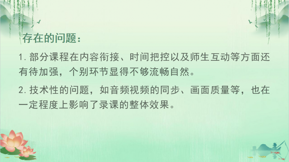 677d24d67687c.png