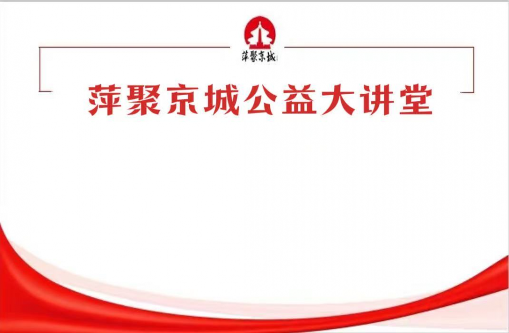 6784eff772808.png