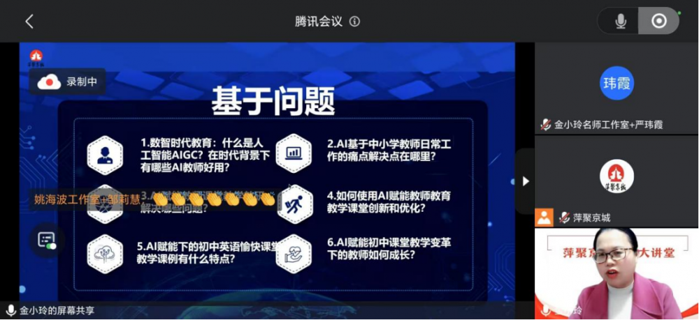 6784f02ed97fb.png