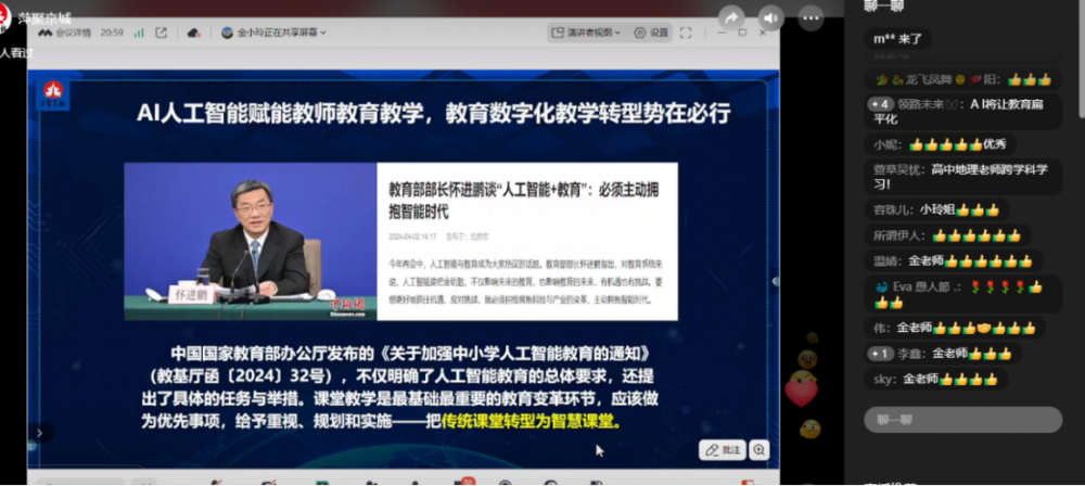6784f0778963e.png