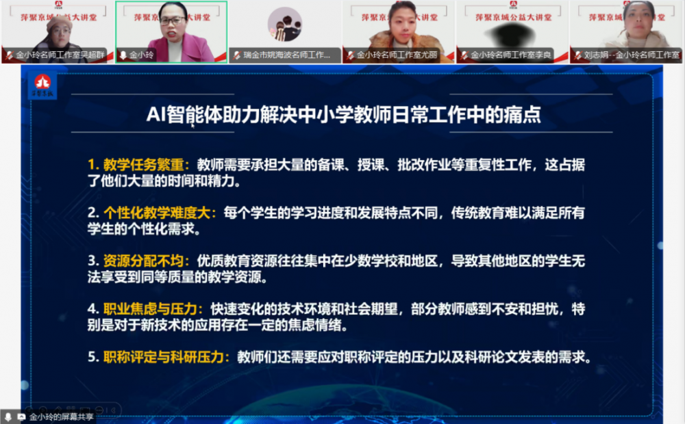 6784f100a0474.png