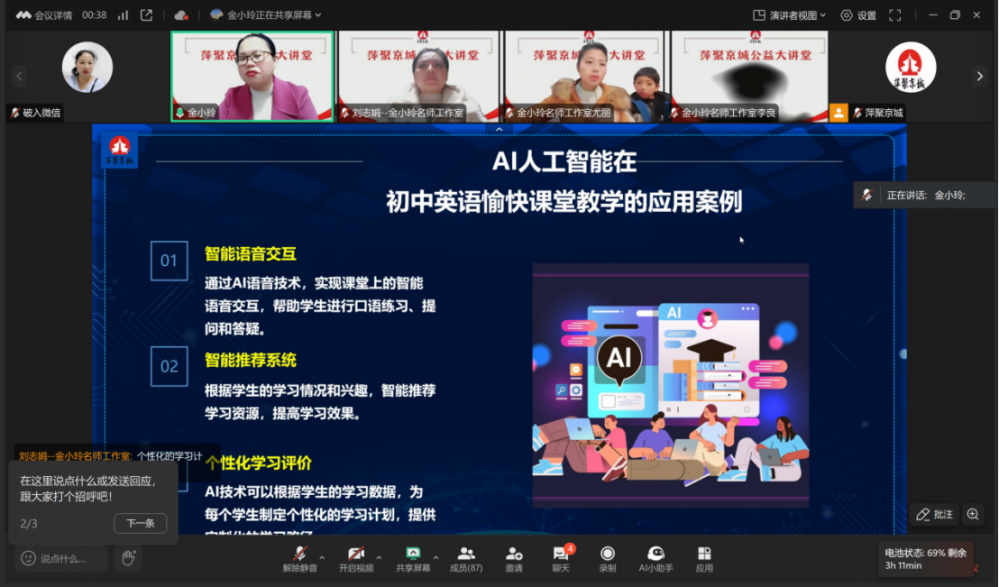 6784f191d97fb.png