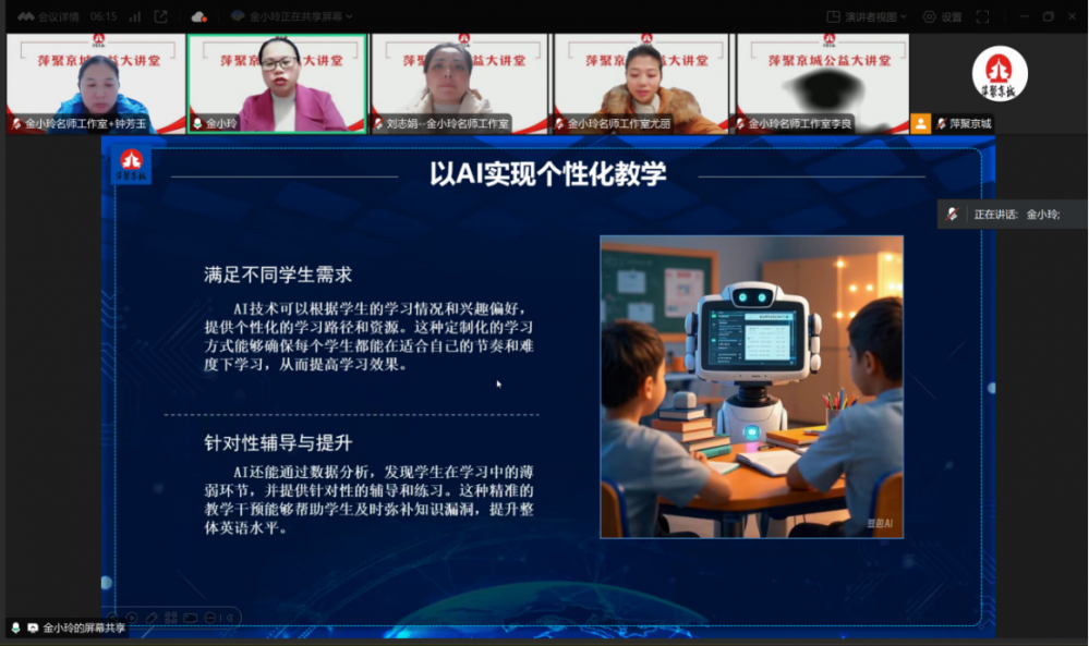6784f20203e03.png