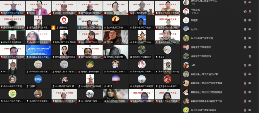 6784f613d1de9.png