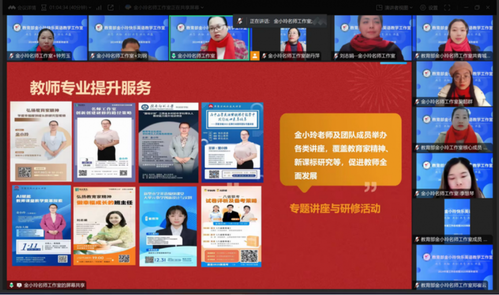 6784ff3e7a21a.png