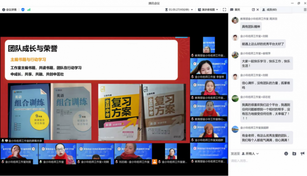 6784ff583d18a.png
