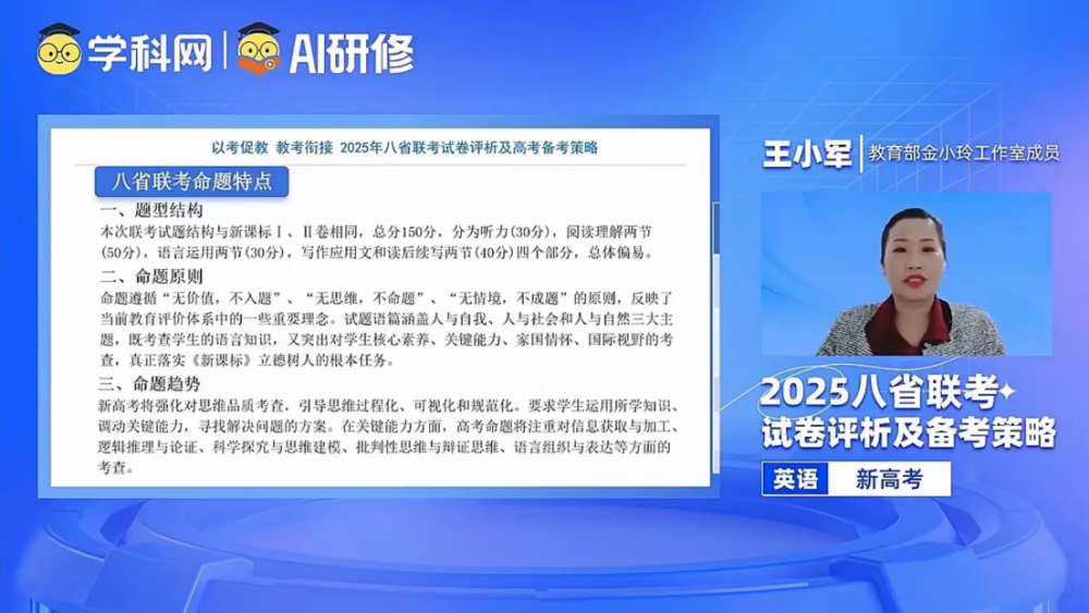678dc8807a21a.png