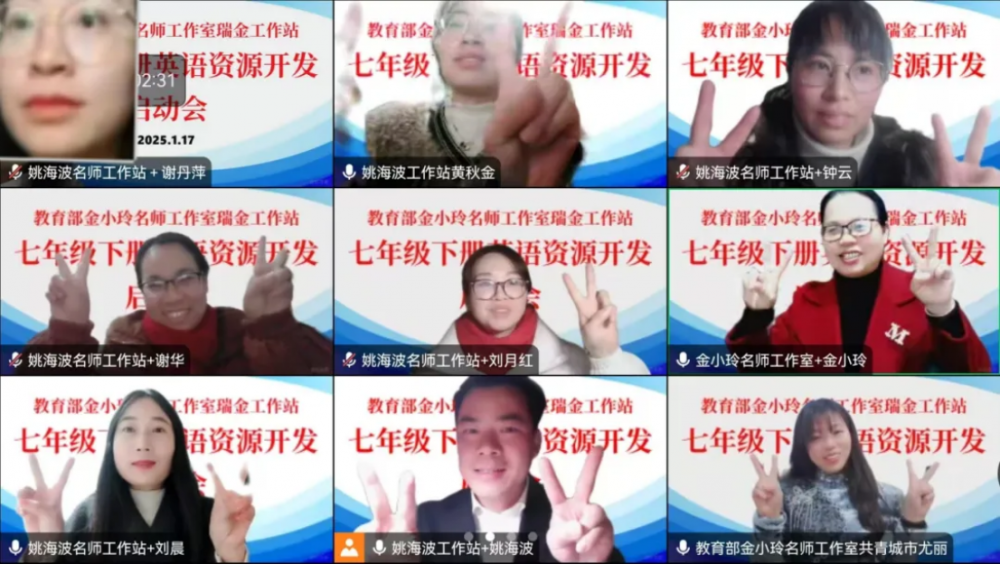 678dd58a2264b.png