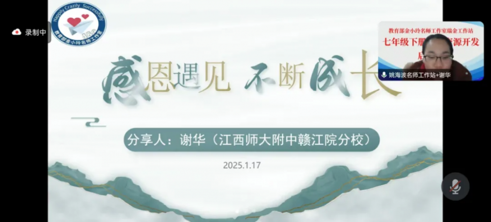 678dd647c29c5.png