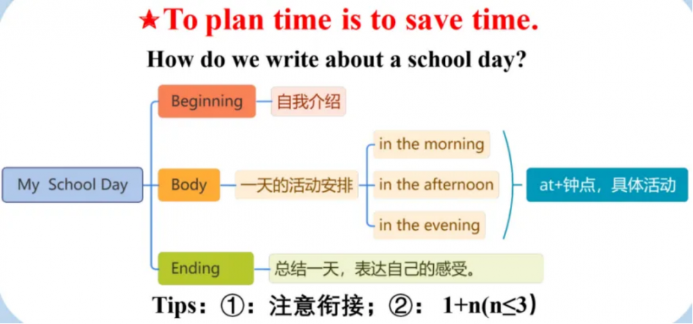 678dd6e339481.png
