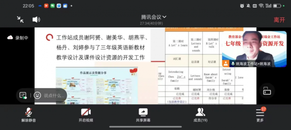 678dd73653fc0.png